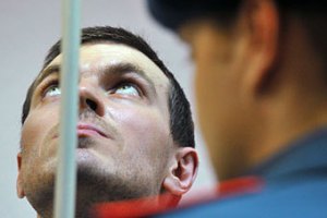 Фигурант "болотного дела" получил 4,5 года тюрьмы
