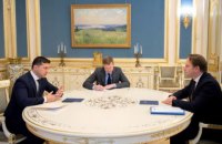 Зеленський провів зустріч з єврокомісаром з питань сусідства та розширення