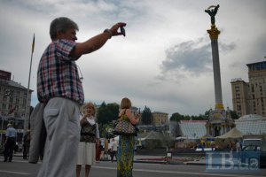 В воскресенье на Майдане пройдет народное вече