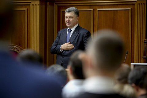 Порошенко прокомментировал норму об "особом статусе Донбасса" в Конституции