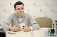 ​Российская полиция начала проверку на экстремизм в отношении оппозиционера Яшина