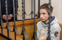 Павлу Грибу вкололи обезболивающее на заседании суда, но судья не остановил процесс