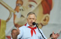 Симоненко подал документы для регистрации кандидатом в президенты от КПУ