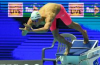 Украинец Романчук с рекордом Кубка мира выиграл "золото" на этапе в Дохе