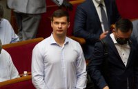 Иностранные инвесторы – партнеры Украины на международной арене, их инвестиции – залог нацбезопасности, – нардеп