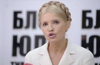 Тимошенко не будет объединяться с фальшивой оппозицией