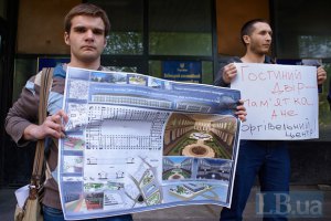 Київрада відібрала Гостинний двір у забудовника