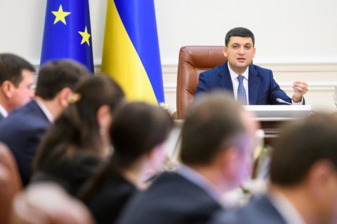 Гройсман пообещал не "хлопать дверью" и плавно передать дела следующему Кабмину