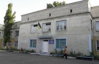 Під опікою в концтаборі – 2