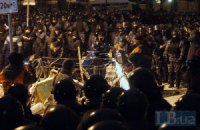 Правоохранители разблокировали весь правительственный квартал 