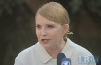 Тимошенко требует вести переговоры с Путиным с позиции силы