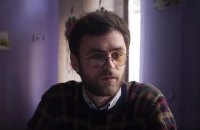 "Шорт-лист" представляет фильм Филиппа Сотниченко "Объятия"