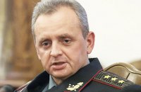 Интерпол отказал России в розыске Муженко