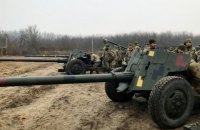 ВМС Украины начали подготовку резервистов первой очереди на случай открытой агрессии РФ
