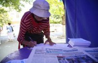 Крымские регионалы отчитались о результатах "языковой" акции
