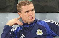 "Динамо" летить в Донецьк, а Ребров - у Францію