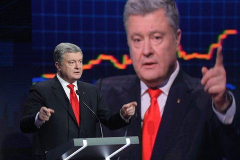 Украина готовит иск в международный суд ООН из-за агрессии РФ в Керченском проливе, - Порошенко