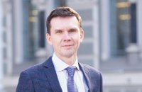 Заступником голови Нацбанку став Олексій Шабан