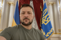 Бути достойними шляху, яким іде Україна, – це обовʼязок, – Зеленський