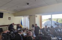 Розгляд апеляції на запобіжний захід Коломойському не відбувся: Шевченківський суд не передав матеріали