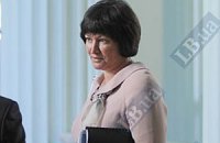 Акимова: МВФ терпеливо ждет пенсионную реформу