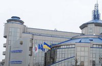 На проведение матча плей-офф ЧМ-2014 претендуют 4 украинских города 