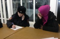 В Крыму на встречу родственников политзаключенных пригнали два автозака и ОМОН