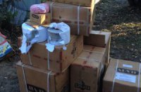 СБУ вилучила понад 2 млн фальсифікатів популярних ліків у Київській області