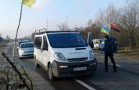 "Свобода" блокирует проезд российских фур по территории Украины