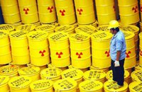 Португалия пожаловалась на Испанию из-за радиоактивных отходов у границы