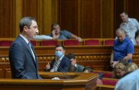 Зміна кількості районів відкриває можливості для завершення децентралізації, - Чернишов