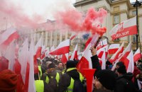 У Варшаві польські фермери влаштували масштабний протест