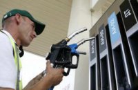 Бензин подорожает до 9,4 гривен уже на этой неделе