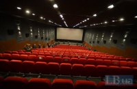 В Саудовской Аравии впервые за 35 лет откроются кинотеатры