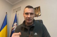 У Києві зʼявився сквер Героїв Маріуполя