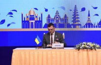 Україна готова розвивати співпрацю з Азією так швидко, наскільки до цього готові країни АСЕАН - Кулеба
