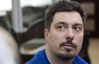 ВАКС продовжив запобіжний захід ексголові Верховного Суду Князєву
