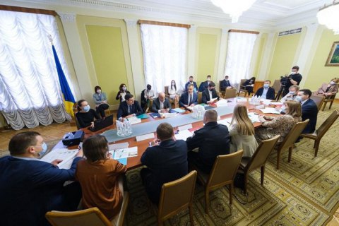 ​В Украине создадут Центр правосудия для детей, пострадавших от сексуального насилия 