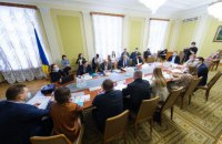 ​В Украине создадут Центр правосудия для детей, пострадавших от сексуального насилия 