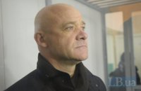 Суд начал рассматривать ходатайства САП об отстранении мэра Одессы Труханова 