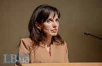 Алла Лесько ушла с поста члена ВСП