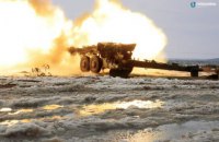 Украина освоила производство снарядов калибра 152 мм