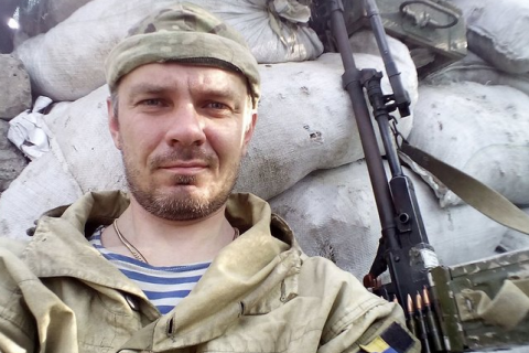 Военного оштрафовали на 340 грн за разглашение секретной информации