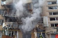 Росіяни обстріляли приміщення Червоного Хреста у Херсоні