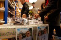 «Держись, Франциск, шторм только начинается»