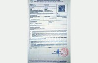 hromadske: Міноборони торік уклало контракти на 2 млрд гривень із трьома компаніями, які не виконали постачання
