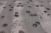 Мер Дніпра заявив, що Росія вдарила по місту касетними боєприпасами