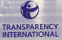 Transparency International предложила создать комиссию по реорганизации ФИФА