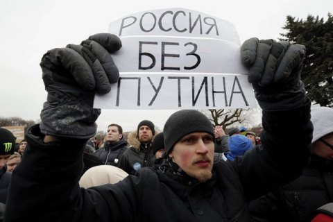 Большинство россиян считают Путина ответственным за коррупцию, - опрос