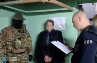 СБУ затримала посадовця Держкосмосу, який працював на ФСБ